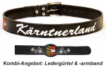 Ledergürtel & -armband "KÄRNTEN" - schwarz